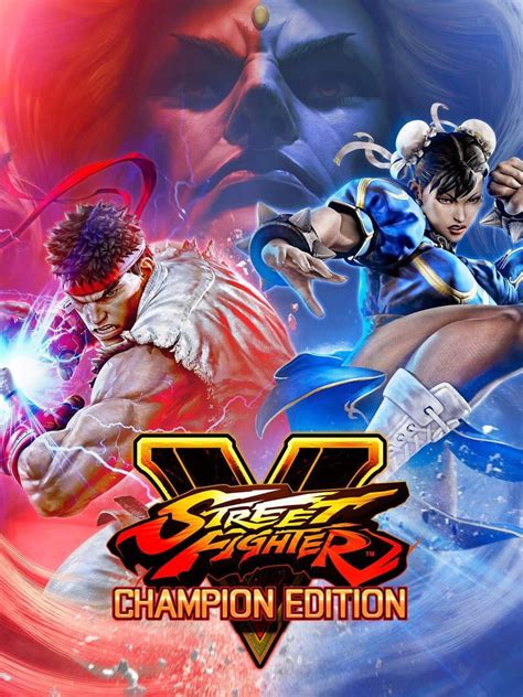 best fighting games for ps5